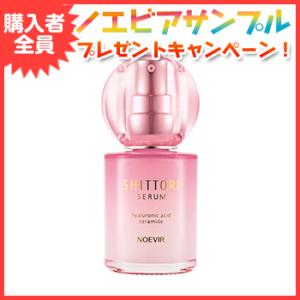 NOEVIR ノエビア 薬用リンクルセラム しわ改善美容液 ノエビア