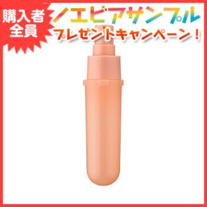 ノエビア　リポソーム　ウルトラエース　45g NOEVIR/ノエビア リポソーム ウルトラエース 45g 〈美容液