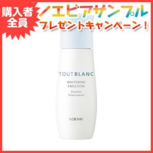 セプテム エルテオ オイルクレンザー E (レフィル) 300mL (薬用メーク