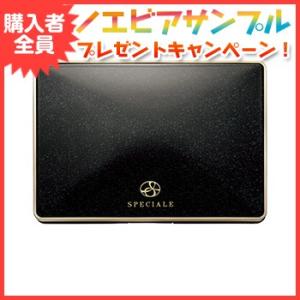 SPECIALE ノエビア化粧品 スペチアーレ ローション 化粧水 薬用 200ml