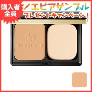 SPECIALE ノエビア化粧品 スペチアーレ メイクアップベース（トーン