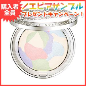 ノエビア スペチアーレ SPECIALE メランジェリーコンパクト リフィール 01ホワイト ノエビ...