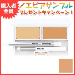 ノエビア　リキッドファンデーション PICK UP プロテクターUV アクアリキッドファンデーション | レイセラ