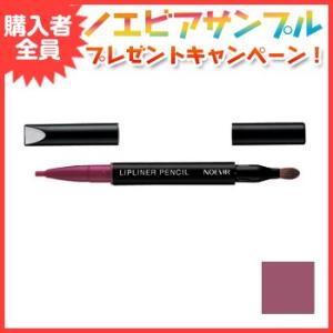 NOEVIR　リンクル91 美容液セット NOEVIR WRINKLE91(ノエビアリンクル91) | 株式会社ノエビア