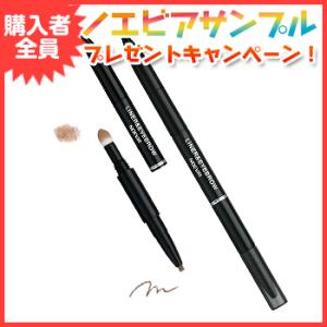 ノエビアアイブロウ ノエビア化粧品 サポートメイクアップ ライナー＆アイブロウ ブラック・ナチュラル...