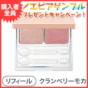 NOEVIR（ノエビア） シットリセラム 美容液 45mL 植物エキス