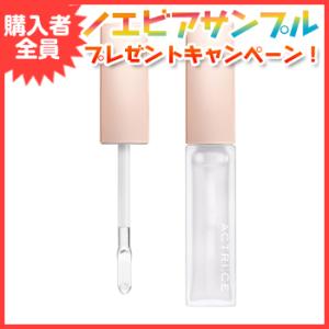 cle de peau BEAUTE（クレ ド ポー ボーテ） クレ・ド・ポー ボーテ