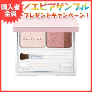 NOEVIR（ノエビア） アクトリース カラーアイズ シャイニーピンク