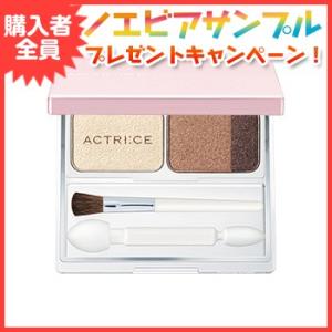 NOEVIR 99＋ ノエビア化粧品 99プラス クリーム リッチ 保湿 35g