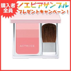 【お値下しました】NOEVIR 99+ LOTION 160ml 3本セット NOEVIR 99＋ ノエビア化粧品 99プラス スキンローション アクア 化粧水