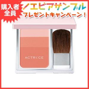 NOEVIR（ノエビア） ノエビアファンデーション ノエビア化粧品