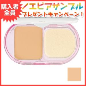 ノエビア　エクセレント　ツーウェイファンデーション　NB-03 ノエビア エクセレント ツーウェイファンデーション NB-03