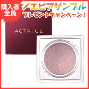ノエビアNOEVIR スペチアーレメランジェリーコンパクト ホワイト＋おまけ 楽天市場】【国内正規品】ノエビア スペチアーレ メランジェリー