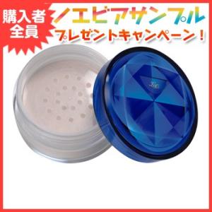 ノエビア、パウダーセラム ラスト商品です スペチアーレ 薬用パウダーセラム・スペチアーレ 薬用プレスト