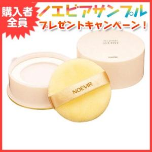 NOEVIR ノエビア化粧品 ノエビア5 ルースパウダーLX 23g