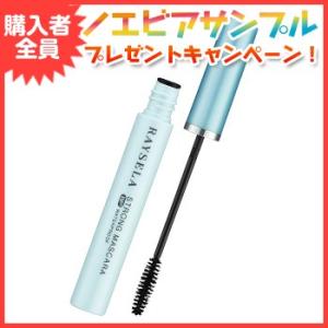 ノエビア マスカラの商品一覧 メイクアップ コスメ 美容 ヘアケア 通販 Yahoo ショッピング