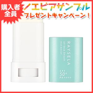 NOEVIR（ノエビア） ノエビア化粧品 ノエビア99プラス NOEVIR99+ 薬用