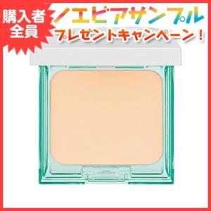 【専用】NOEVIR ブランプロテクターW 40g SPF50+ PA++++ 薬用ブランプロテクター W | 株式会社ノエビア