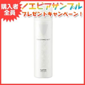 ノエビア ノエビア化粧品 サポートメイクアップ フィニッシングミストN 6939