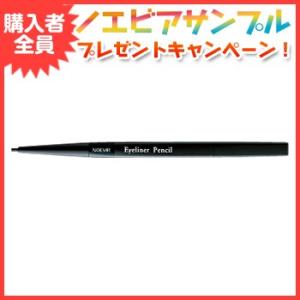 NOEVIR（ノエビア） ノエビアアイブロウ ノエビア化粧品 サポート