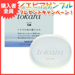 POLA シンフリー　ボディモイスチャー　150g 薬用ボディクリーム× 3本 楽天市場】POLA ポーラ シンフリー ボディモイスチャー SIMFREE BODY
