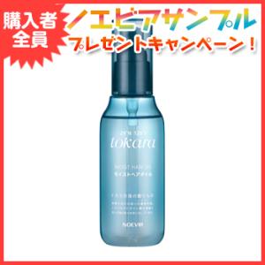 NOEVIR 505 薬用ミルクローション 100ml ノエビア 505 薬用ミルクローション 100ml : スタイルキューブ
