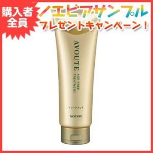 NOEVIR（ノエビア） ノエビア99プラス NOEVIR99+ スキン