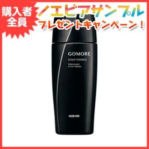 女性用育毛剤 ランキングtop33 人気売れ筋ランキング Yahoo ショッピング