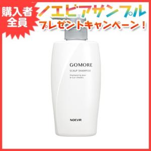 NOEVIR（ノエビア） ノエビア化粧品 ブランサイト 美容液 2281