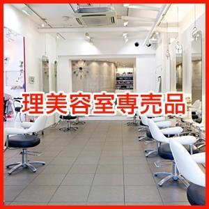 As3 Ds プロスパ ネイル キューティクル オイルトゥゴー ディスプレー Cecop Coop Index Php