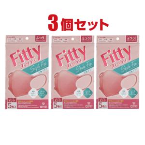 フィッティ マスク ピンクの商品一覧 通販 Yahoo ショッピング
