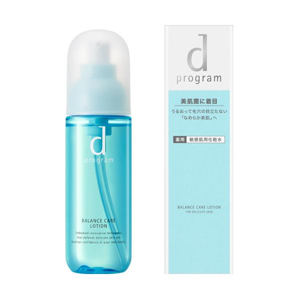 ｄプログラム  バランスケア　ローションMB   125ｍｌ