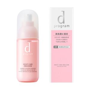 ｄプログラム  モイストケア　エマルジョンMB  100ｍｌ｜cosme-queen