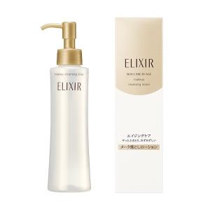 エリクシールシュペリエル エリクシール ザ セラム aa 50ml : コスメ