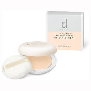 d program（dプログラム） 薬用 スキンケアファンデーション