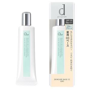 d program（dプログラム） 薬用 スキンケアファンデーション