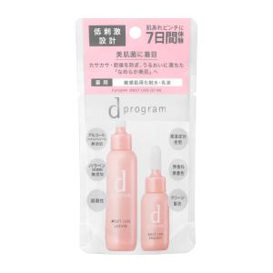 各2個セット★dプログラム モイストケアローション&エマルジョン レフィル Amazon | 資生堂 dプログラム モイストケア ローション