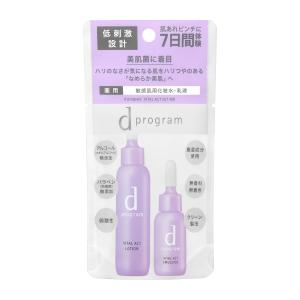 資生堂 d プログラム モイストケア エマルジョン MB レフィル