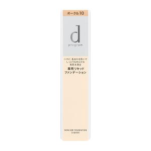 d プログラム 薬用 スキンケアベース CC ベビーピンク 25g d program dプログラム 薬用 スキンケアベース CC ベビーピンク