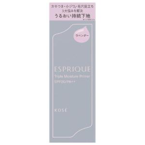 ESPRIQUE（エスプリーク） スピードフィニッシュ セラム BB ナチュラル