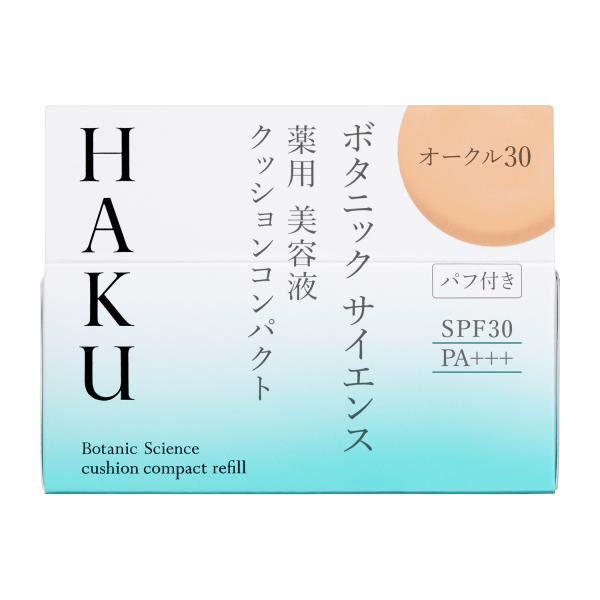 HAKU　ボタニックサイエンス　薬用　美容液　クッションコンパクト　オークル30　レフィル　12g　...