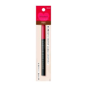 インテグレート　スーパーキープリキッドライナー　BR690 ブラウン　0.5ml　【定形外郵便送料無料】