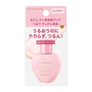 SHISEIDO（資生堂） ヴィンテージ オードパルファム パヒュームコロン