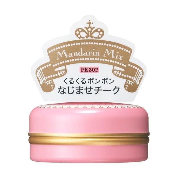 マジョリカマジョルカ　パフ・デ・チーク(フラワーハーモニー)　各色　5.8ｇ