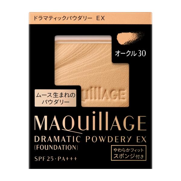 マキアージュ ドラマティックパウダリーEX　オークル30　レフィル　9.3ｇ