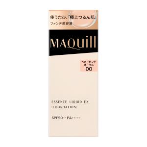 マキアージュ ドラマティックエッセンスリキッド　ベビーピンクオークル00　25ml