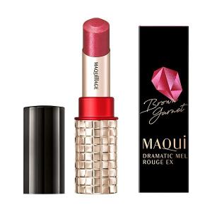マキアージュ　ドラマティックルージュEX　限定色　各色　4g　定形外可