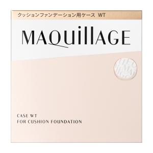 マキアージュ クッションファンデーション用ケー...の詳細画像1