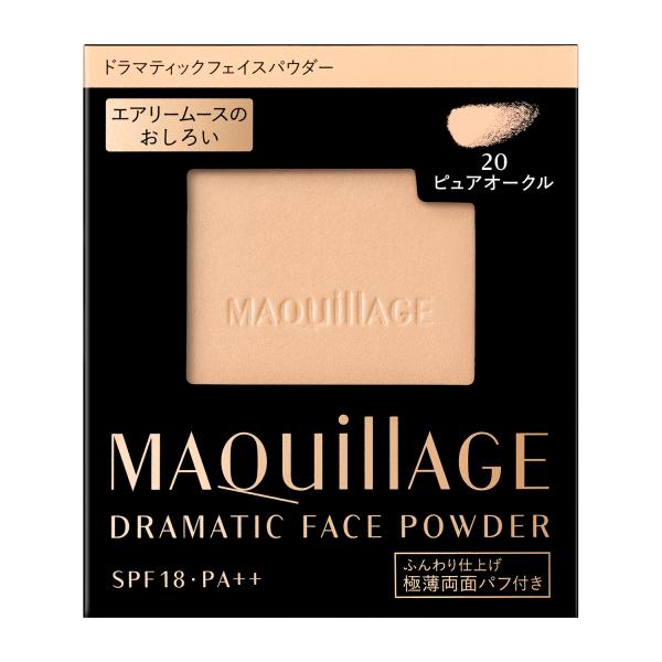 マキアージュ　ドラマティックフェイスパウダー　レフィル　20　ピュアオークル　8g