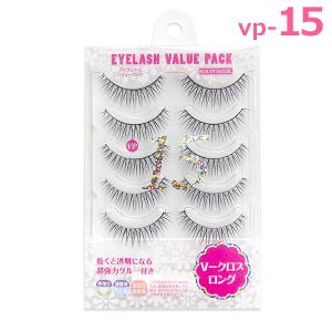 BEAUTY NAILER（ビューティーネイラー） アイラッシュバリューパック
